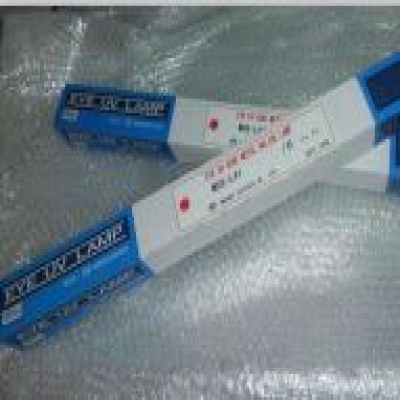 巖崎 EYE IWASAKI風(fēng)冷式水銀燈H03-L31 H03-L31