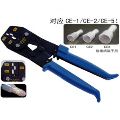 重慶內(nèi)藤供應(yīng)日本HOZAN寶三壓接鉗P-736質(zhì)量?jī)?yōu)等產(chǎn)品成都重慶西安上海蘇州北京廣西江西